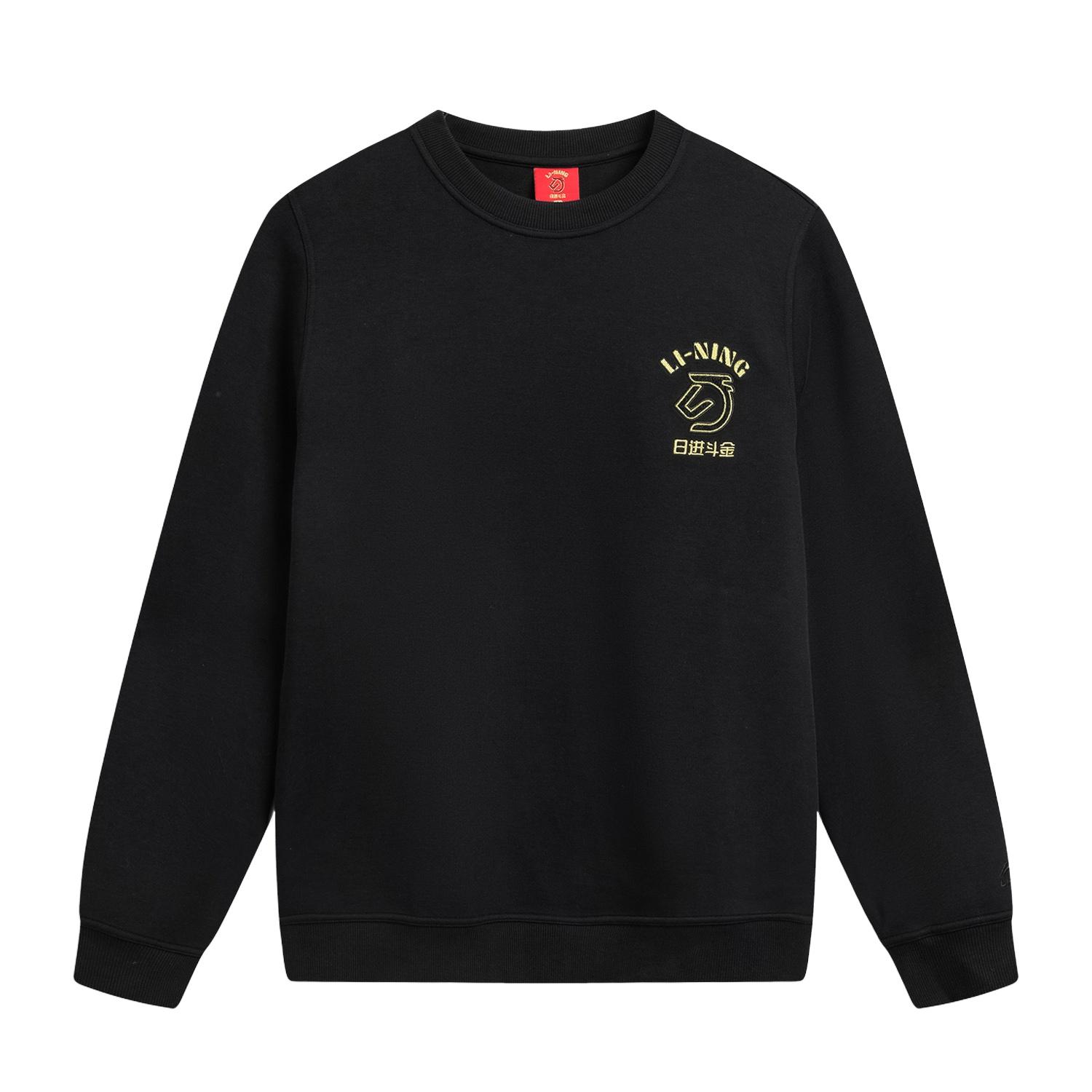 Li Ning Rijin Doujin Collection Sweatshirt Men s AWDW281-6 L