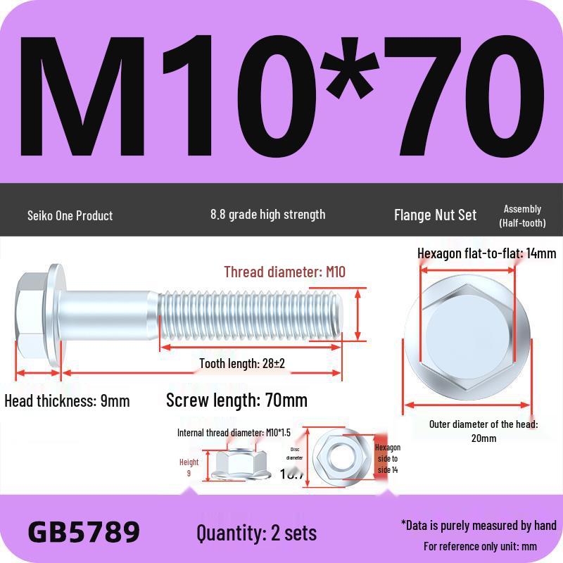 8.8 Grade Hex Flange Bolt and Nut Set with Anti-slip Washer: M5, M6, M8, M10 Assortment