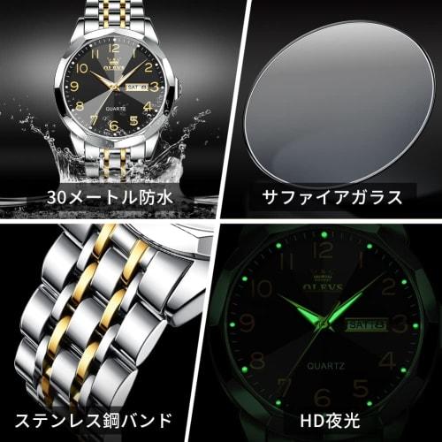 OLEVS Men's Popular Diamond Arm Watch Men's Stylish Quartz Analog Business Date Waterproof Luminous Men's Watch Black White