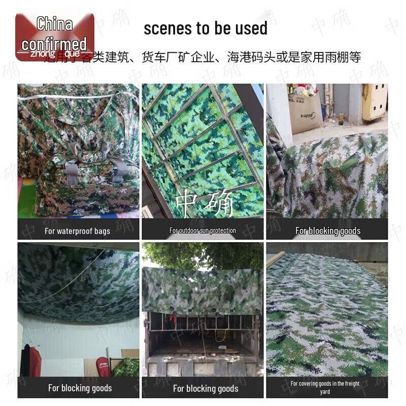 Heavy-Duty Waterproof Sunshade Tarp and Tent Cover