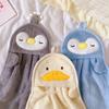 Handtuch zum Aufhängen, saugfähiges Handtuch, Kinderhandtuch, Babyhandtuch, niedliche Pinguin-Ente, weich und hautfreundlich