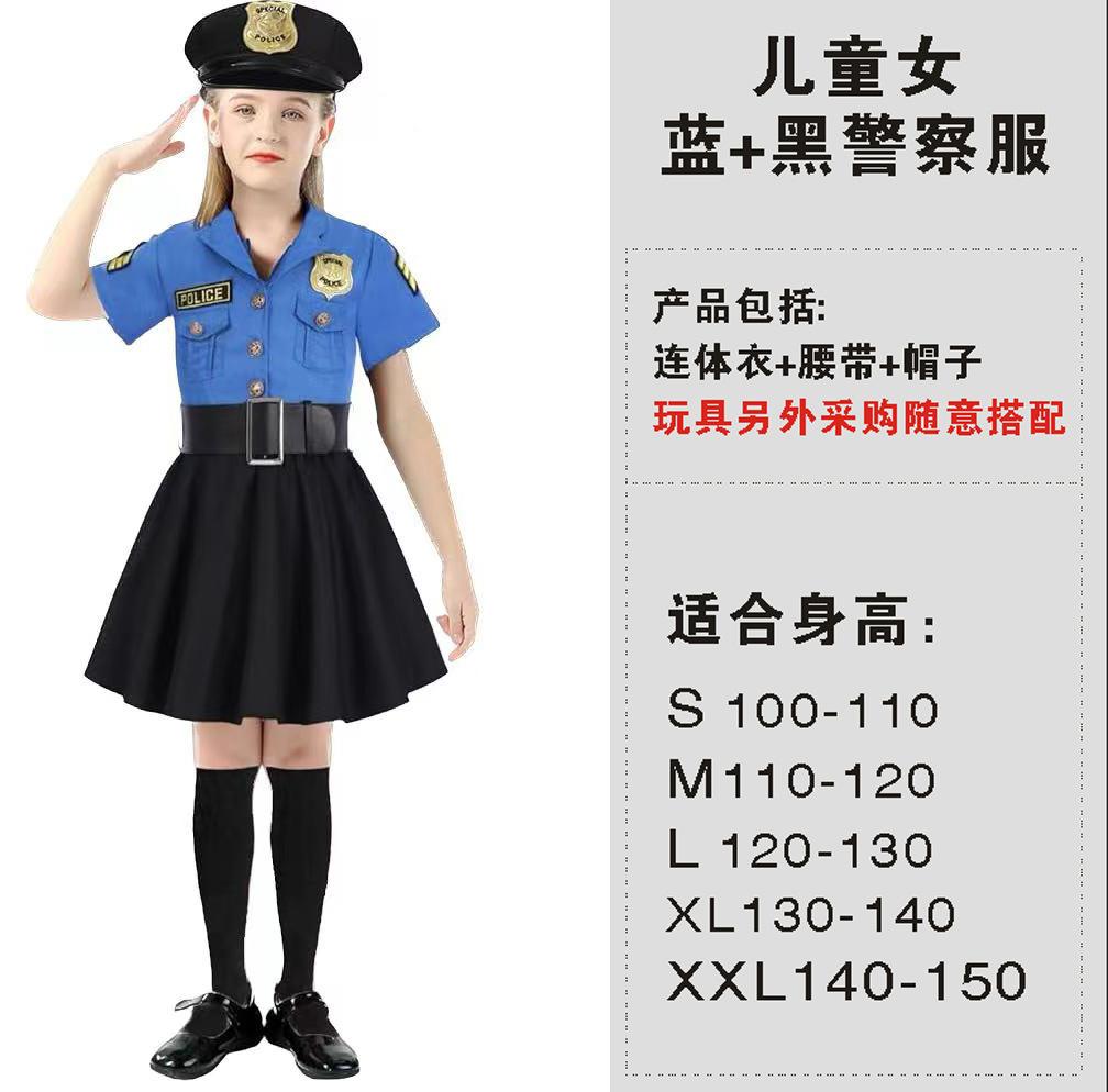 Halloween children's police uniform children's one-piece police uniform