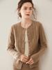 Women's Cashmere Round Neck Cardigan: Elegant Retro Cable Knit, Autumn/Winter Jacquard Outerwear