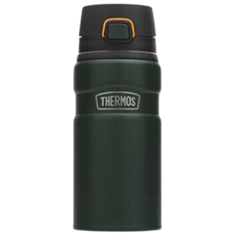 Thermos TSK2-500S Insulated Tea Mug