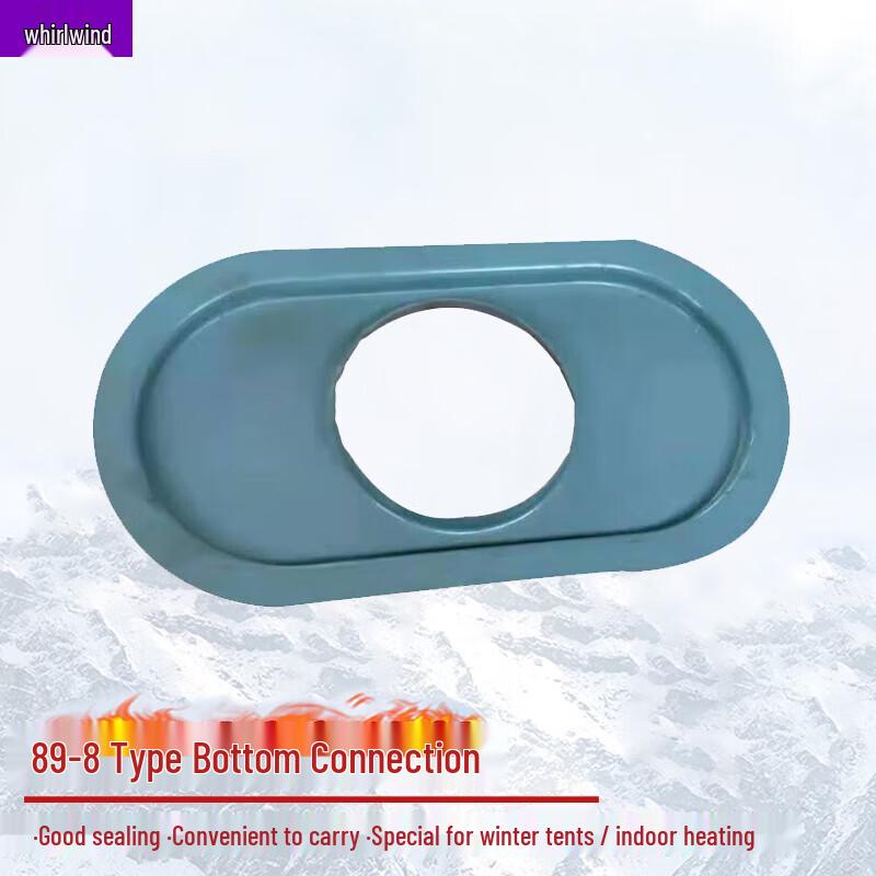 Xuan Shi 89-8 Winter Tent Heating Stove