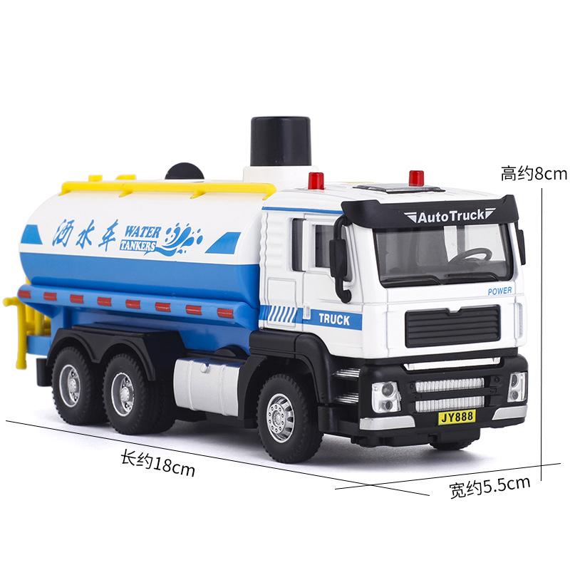 Sprinkler Can Spray Water Green Car Sound Light Boomerang Alloy Toy Car Boy Gift B327