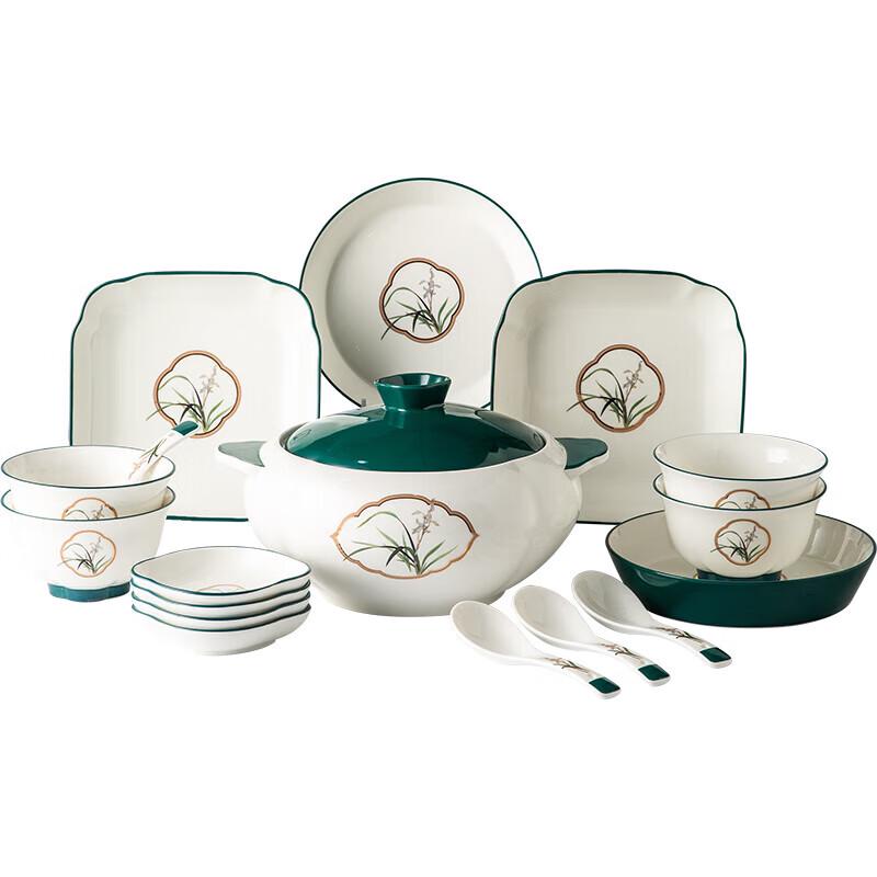 Wblon Femi Youlan Glass Dinnerware Set