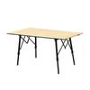 Youqi Outdoor Portable Adjustable Roll-Up Camping Table
