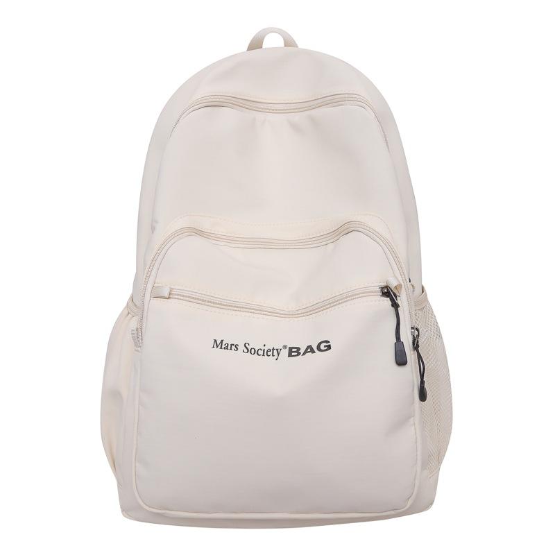 

Student schoolbag female college style Korean version of casual junior high school students ins style large-capacity backpack without pendant