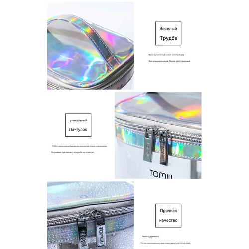 Portable Waterproof Cosmetic Bag Large Capacity Transparent Toiletry Organizer Travel Essentials for Women
