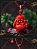 Cinnabar Maitreya Buddha Lotus Pendant Necklace - High-Grade Red Sand for Men & Women