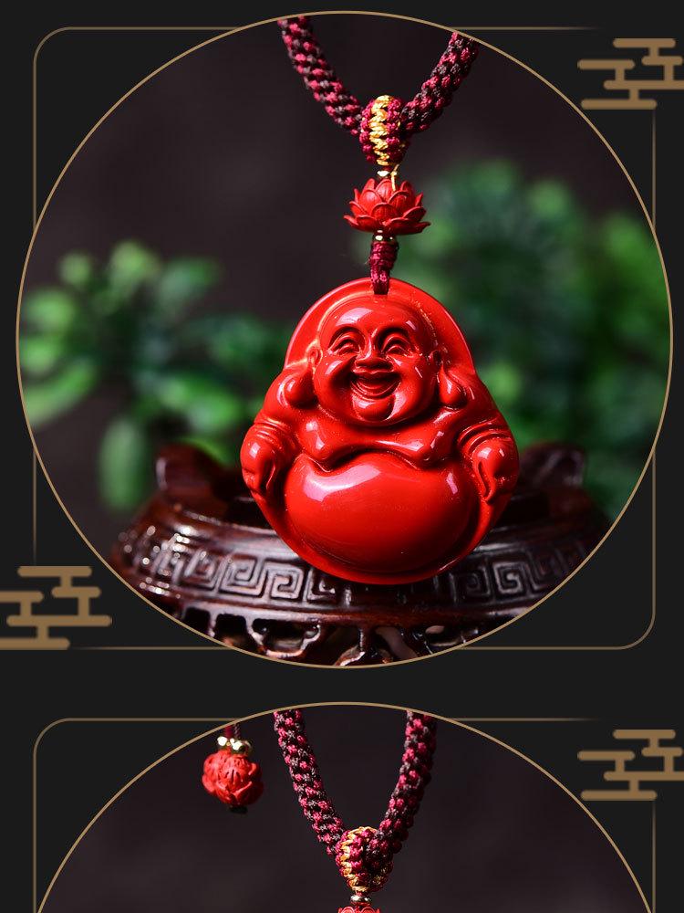 Cinnabar Maitreya Buddha Lotus Pendant Necklace - High-Grade Red Sand for Men & Women