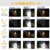 [2025 New Model] Solar Light for Outdoor Emergency and Disaster Preparedness, 4 Intelligent Modes, High-Sensitivity Motion Sensor, 3000K Warm Light +