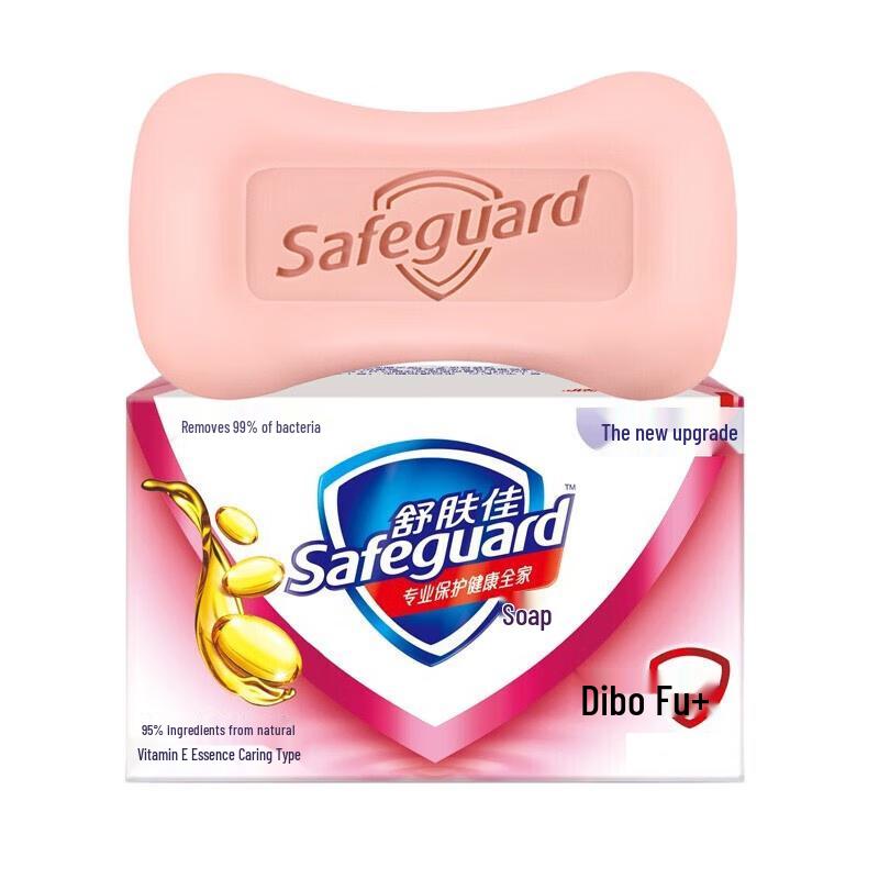 

Safeguard Vitamin E Essence Bar Soap 6-Pack