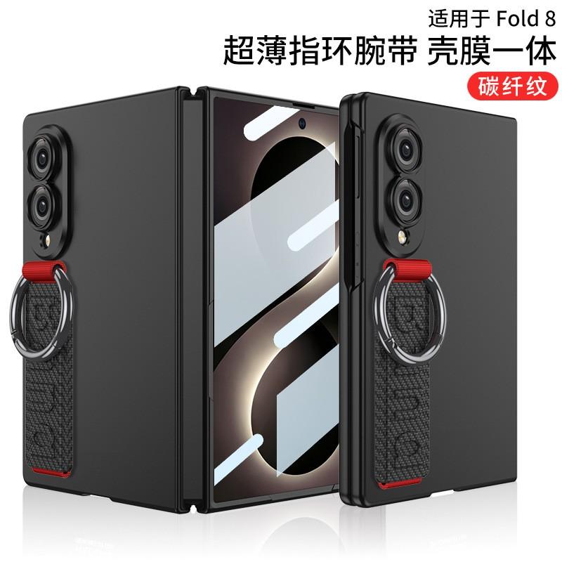 Slim Protective Case With Precision-Cut Camera Lens Wrist Strap Galaxy Z Fold8