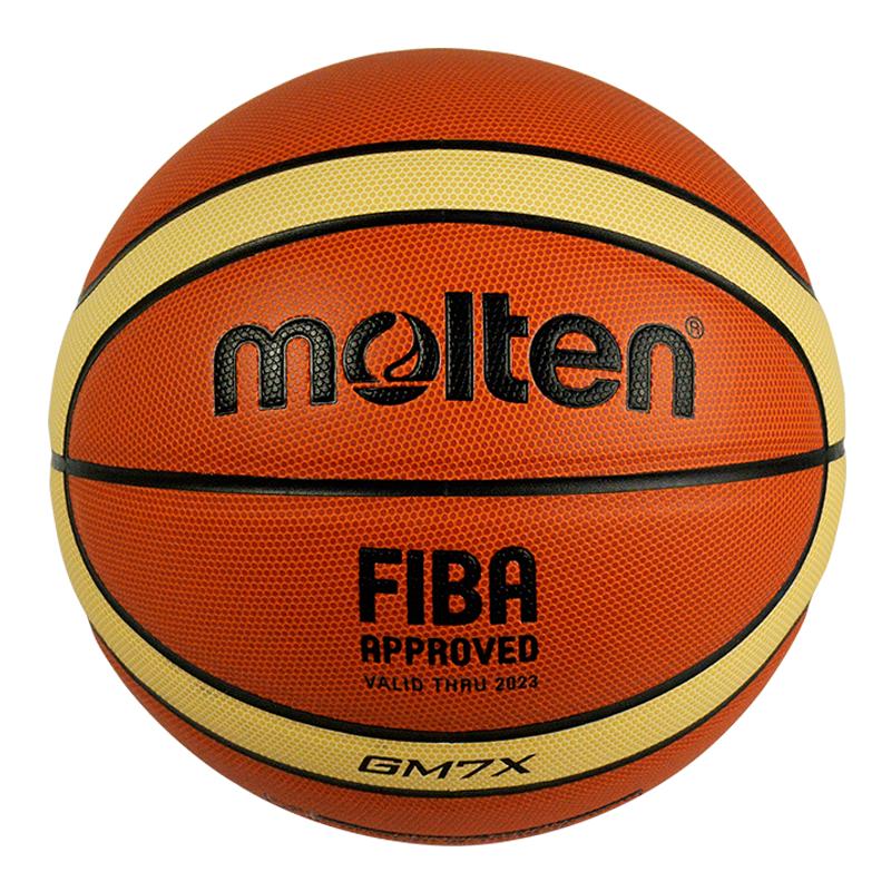 

Molten FIBA Approved Indoor/Outdoor Basketball