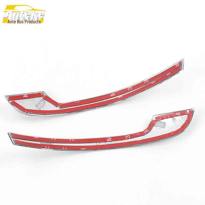 JAC Refine S2 Rearview Mirror Trim: Bright Reflector Strip Car Accessory