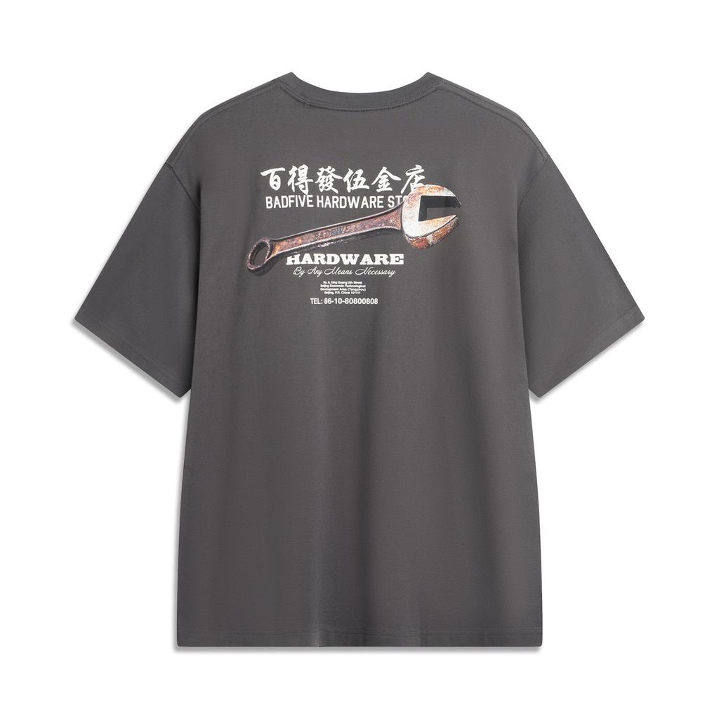 Li Ning Badfive Bedrucktes Atmungsaktives Lässiges Mode Locker Rundhals Buchstaben Kurzarm T-Shirt Herren Tops Schwarz Kieferngrau AHSVB77-5