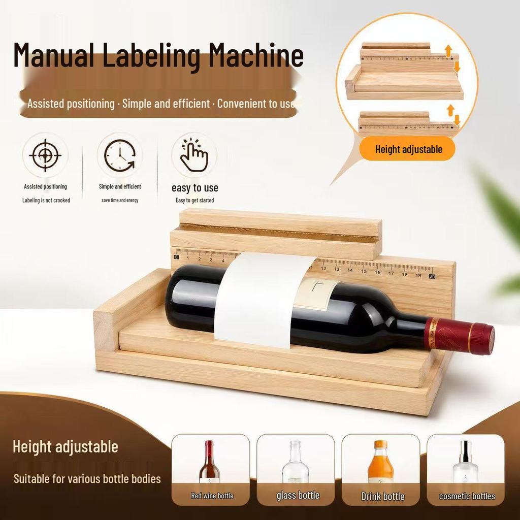 Compact Solid Wood Labeling Machine for Home & Commercial Use - Efficient, Simple, Labor-Saving