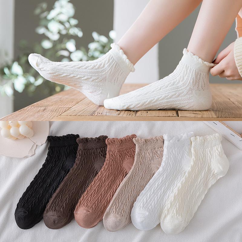 Women's Ruffle Edge Cable Knit Cotton Socks - Spring/Summer Japanese Style Short Boat Socks, Lace, Solid Colors.