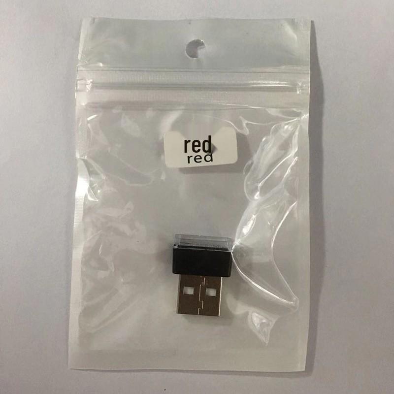 

USB Car Interior LED Ambient Footwell Lighting Yellow