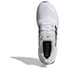 adidas UltraBoost 1.0 Mirror Pack - Weiße Sneakers für Herren Cloud-White Supplier-Colour Core-Black JH6584