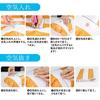 Float, Water Hammock, Inflatable Bed for Adults, 130*70cm, Set of 2, Clear, Stylish, with Backrest, Mesh Bottom, Strong Buoyancy, Foldable, Perfect Fo