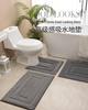Absorbent Quick-Dry Bathroom Mat Set: 3-Piece Toilet & Washbasin Pads