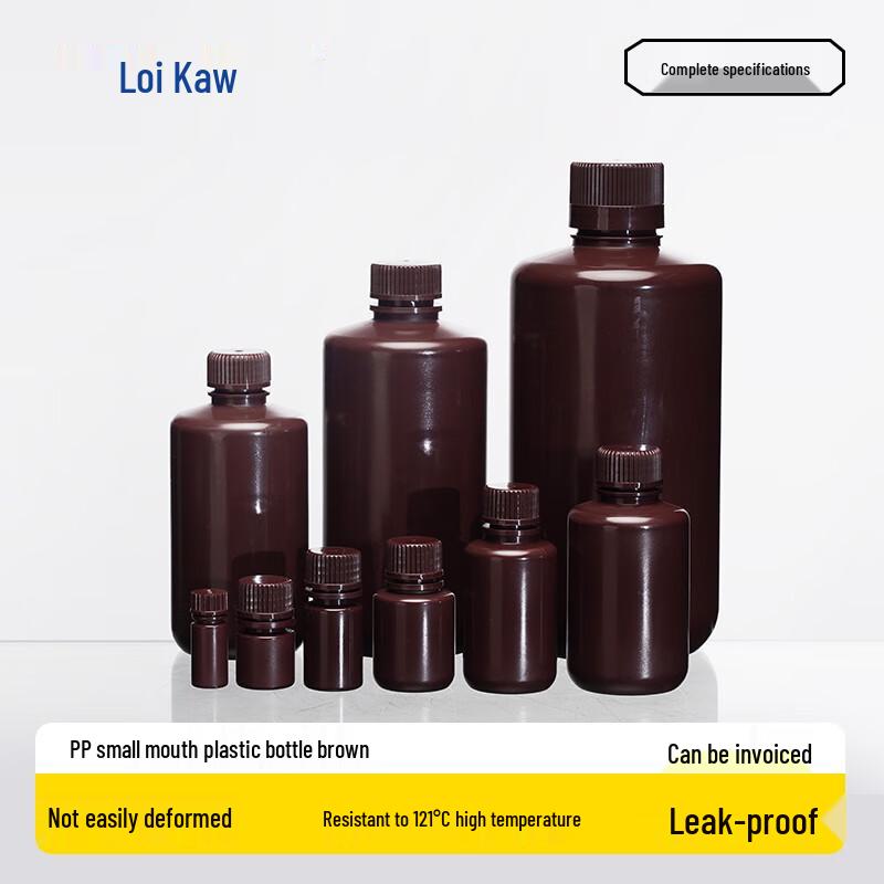 PP Plastic Lab Reagent Bottles 30ml