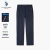 Men's Wrinkle-Resistant Straight Casual Pants