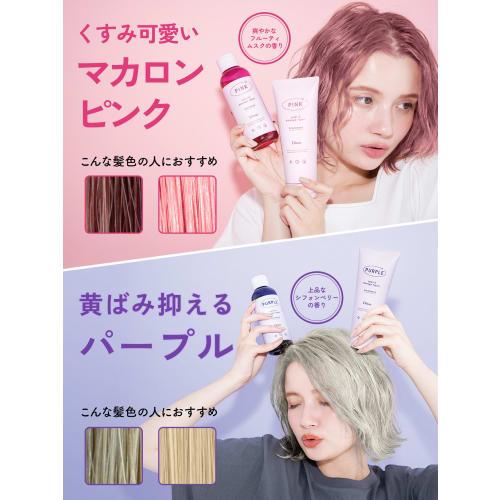 Diane Diane Color Shampoo Ash Beige Suppresses yellowing and repairs color and damage Brown/Ash 200ml