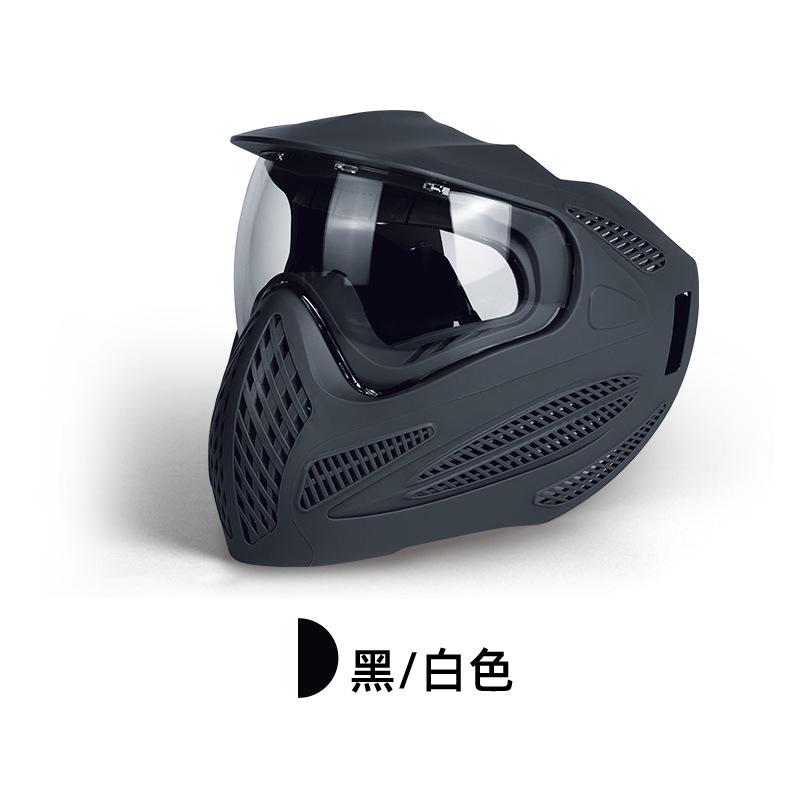 CS Outdoor Field Equipment Protective Mask, Tactical Mask, Full-face Mask, Paintball Protective Riding Mask