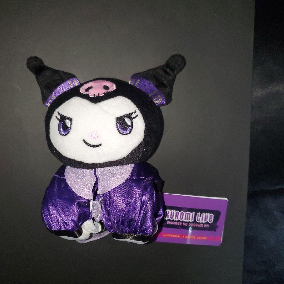 USJ Limited My Melody Kuromi Wrapped Plush Toy