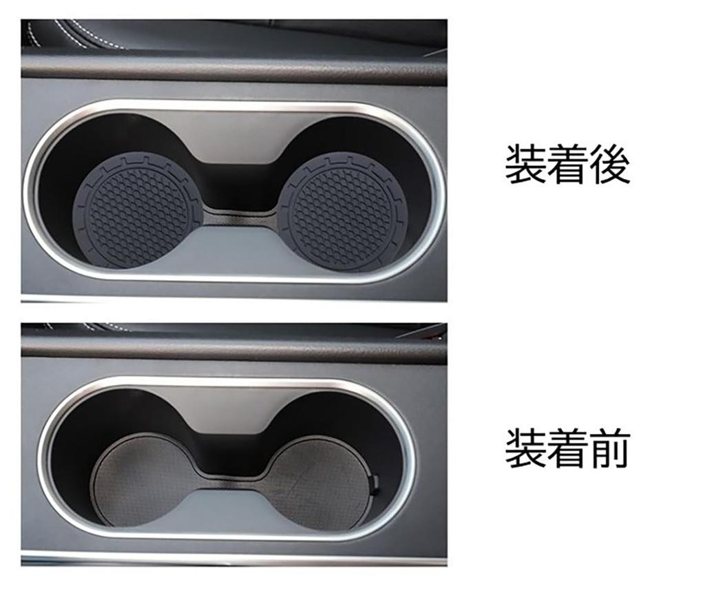 HINH Universal Fit Car Cup 70mm Black PVC Comfortable for and Home Use of Coasters, Non-Slip Coasters, Diameter, Material, Anti-Slip, Flexible,