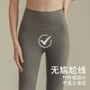 Womens High-Waisted Seamless Yoga Leggings With Tummy Control Peach Butt Effect Quick-Dry Stretch Nylon Spandex Running Gym