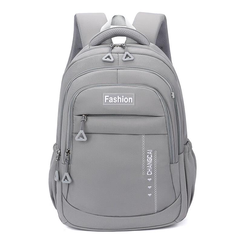Primary School Lightweight Backpack
