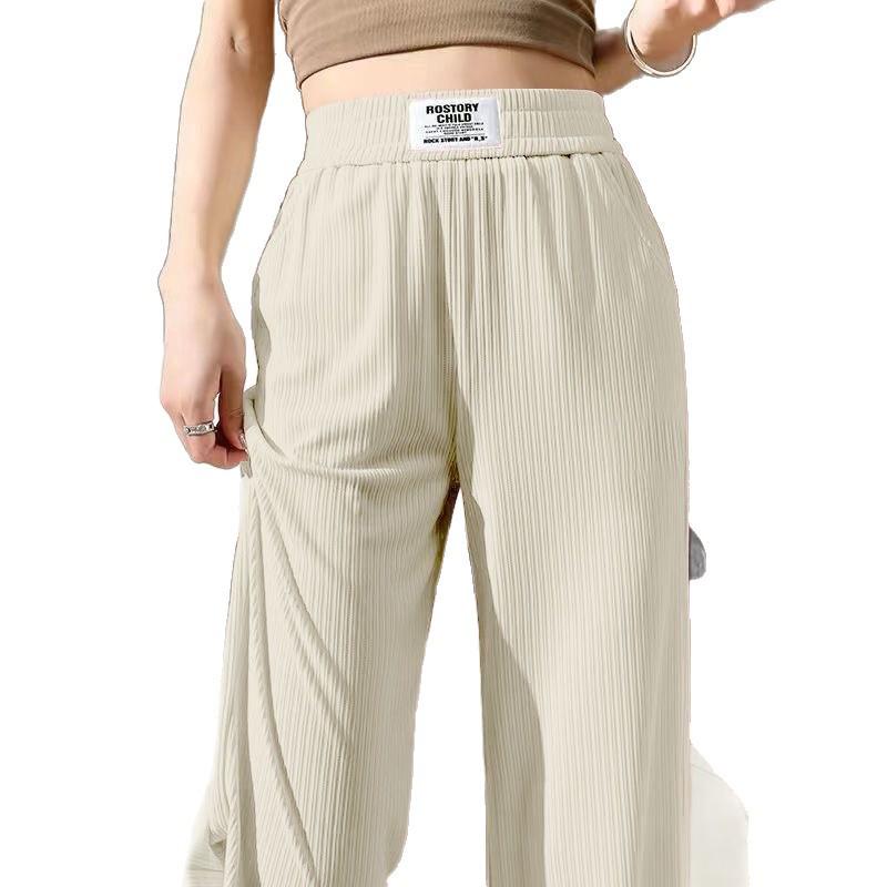 Summer Ice Silk Women's High-Waisted Wide-Leg Pants: Slimming, Versatile, Loose-Fit, Casual Drape.