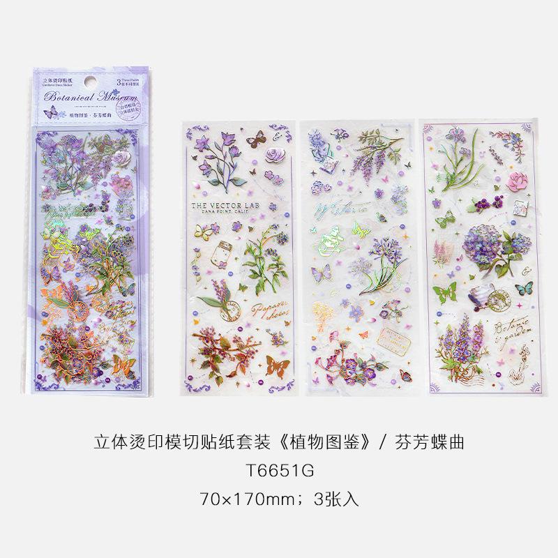 3Pcs Gold Foil Long Strip Flower & Fruit Stickers Retro Luxury Style Journal DIY Collage Decor Supplies