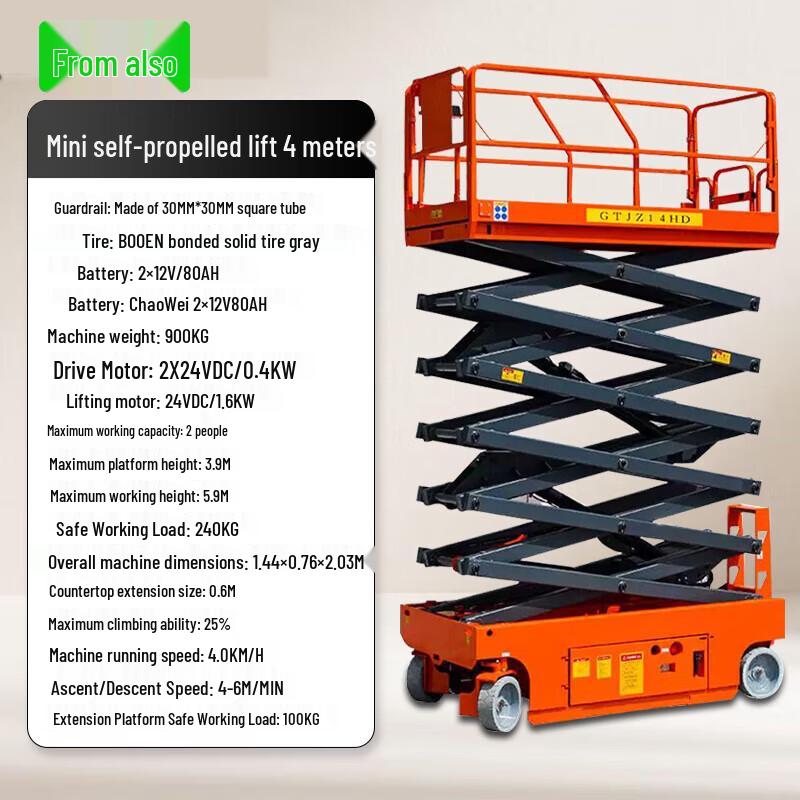 

Self-Propelled Electric Hydraulic Scissor Lift