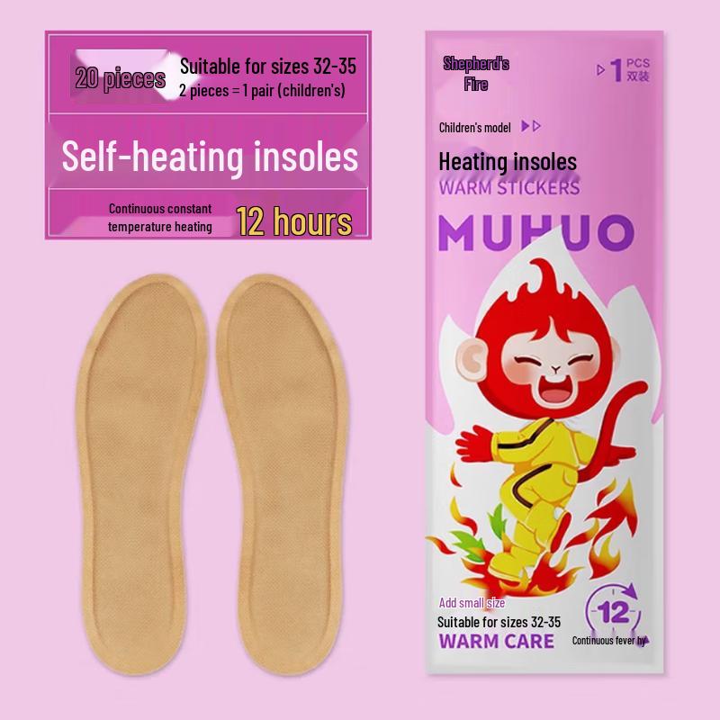 Chang Baosen Children s Heating Foot Patches