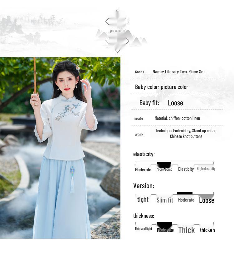 Chinese Retro Embroidered Cotton Linen Tang Suit & Wide-Leg Pants Two-Piece Set for Women