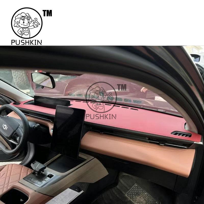 For CHANGAN NEVO A05 2024 2025 2026 qiyuan a05 accessories Car Dashboard Pad Reflective Pad Dashboard Shading Pad