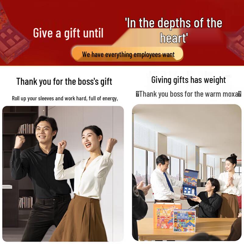 Hezheng Smart Thermos & Massage Gift Set