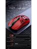 Smailang M8 Wireless Gaming Mouse - Esports Bluetooth, PAW3311 Sensor, 3 Modes, Screen Display, Charging Dock, USB.