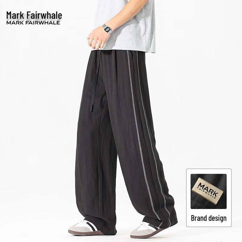 Mark Fairwhale Men s Lyocell Linen Ice Silk Wide-Leg Casual Pants M