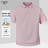 FAPAI Men's Linen Blend Short Sleeve T-Shirt