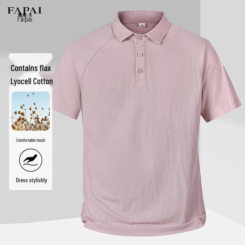 FAPAI Men's Linen Blend Short Sleeve T-Shirt
