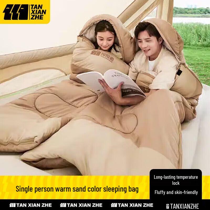 TAN XIAN ZHE Thickened Winter Camping Sleeping Bag