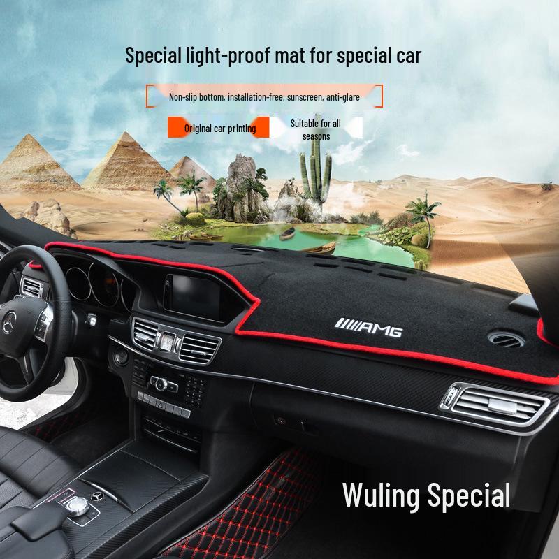 Wuling Hongguang V/S Center Console Sunshade Pad with Non-Slip, Light-Blocking Features - Compatible with All Models