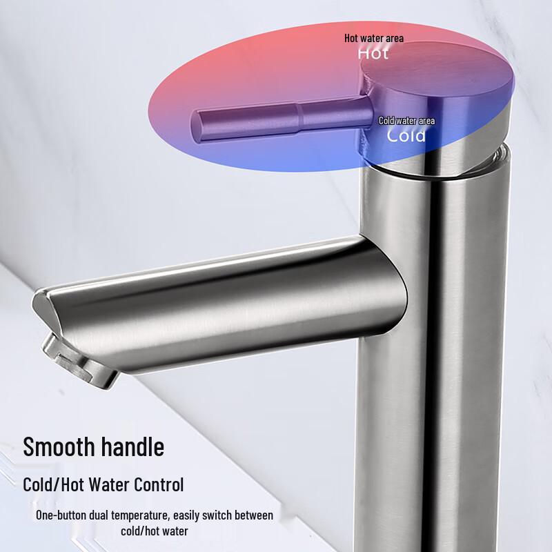 Larsd N8302 Tall Stainless Steel Basin Faucet